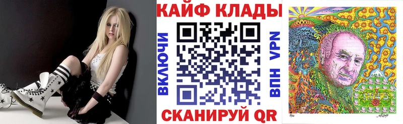 Наркошоп купить A PVP  Меф  ГАШИШ  Галлюциногенные грибы  Канабис  Прокопьевск