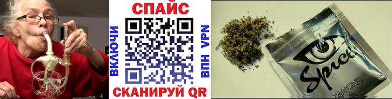 Бутират BDO  Купить где  Прокопьевск 