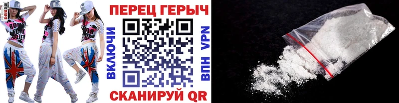 Купить закладки  Прокопьевск  ГЕРОИН афганец 