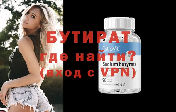 винт Липки