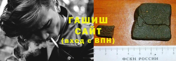 стафф Лиски