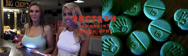 стафф Лиски