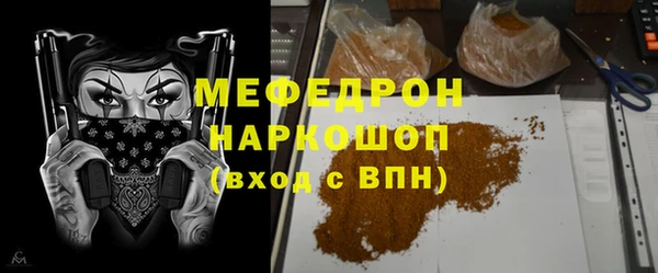 винт Липки
