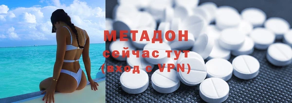 стафф Лиски