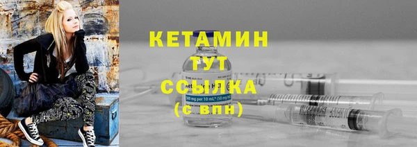 винт Липки