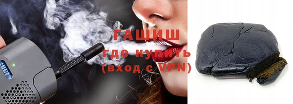винт Липки
