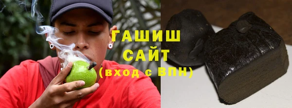 мефедрон Лихославль