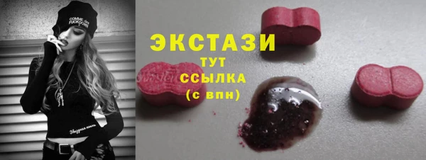 стафф Лиски