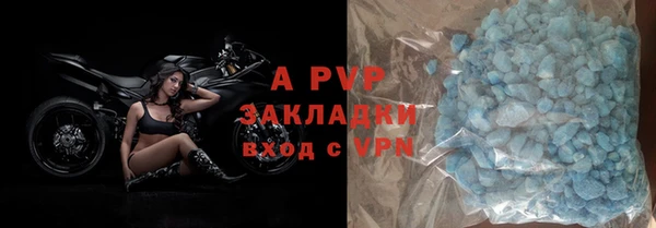 винт Липки