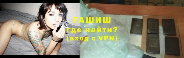 стафф Лиски