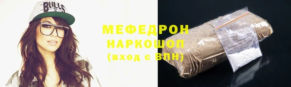 винт Липки