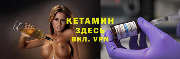винт Липки
