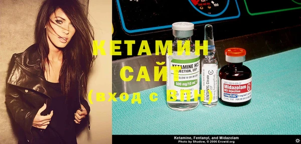 стафф Лиски
