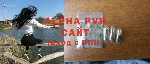 мефедрон Лихославль