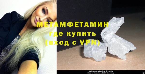 стафф Лиски