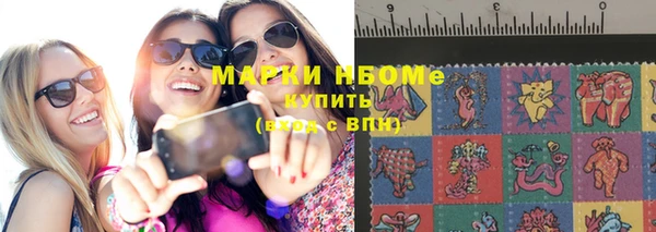 стафф Лиски