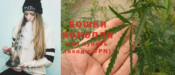 мефедрон Лихославль