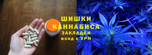 стафф Лиски