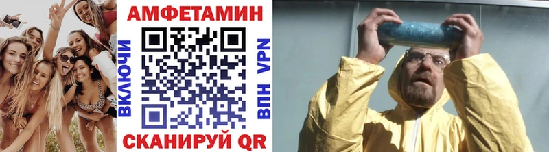 Купить где  Прокопьевск  Первитин Декстрометамфетамин 99.9% 
