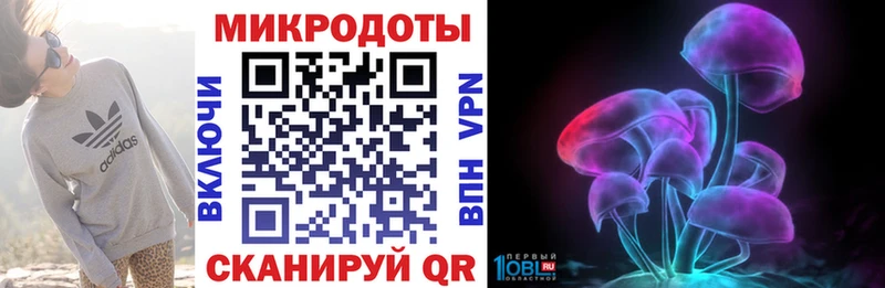 Псилоцибиновые грибы GOLDEN TEACHER  Купить где  Прокопьевск 